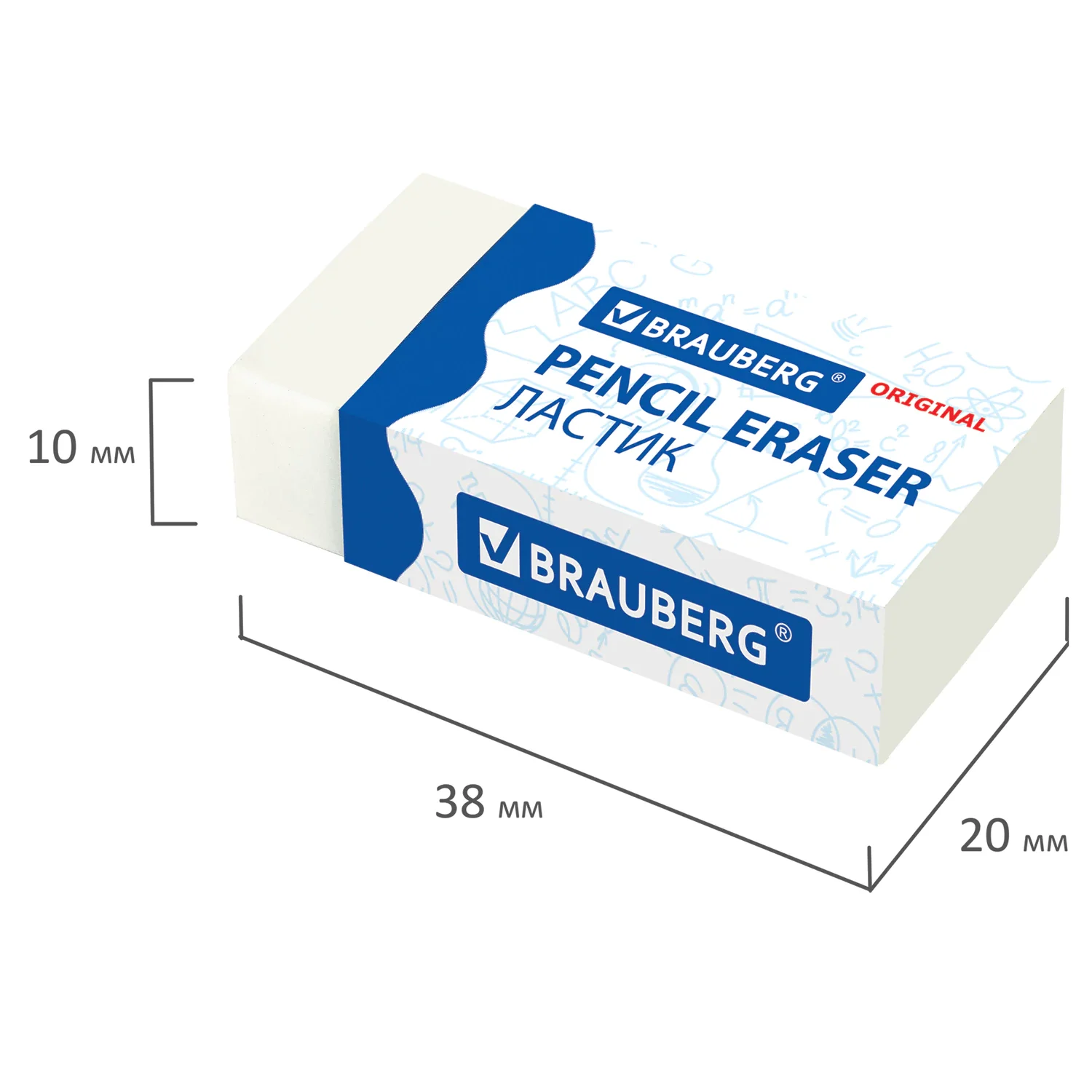 Резинка стирательная BRAUBERG белая